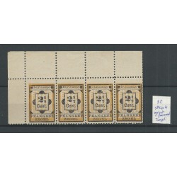 Suriname  22 Hulpzegel STRIP van 4 MH/ongebr  CV 50 €