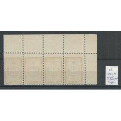 Suriname  22 Hulpzegel STRIP van 4 MH/ongebr  CV 50 €