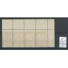 Suriname  22 Hulpzegel STRIP van 4 MH/ongebr  CV 50 €
