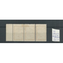 Suriname  22 strip 3 DUBBELE PERFORATIE Hulpzegel MH/ongebr  CV 100+ €