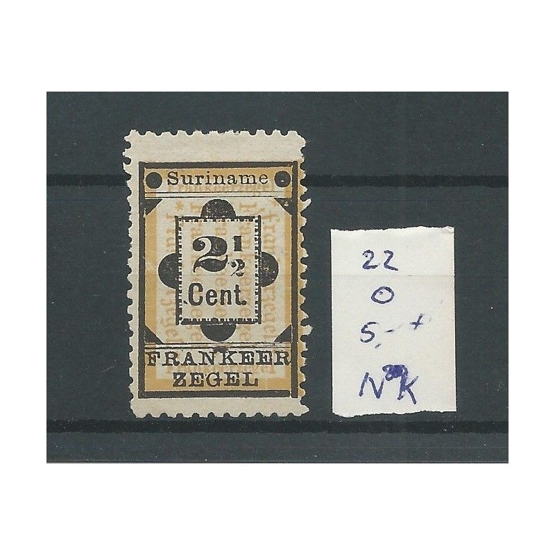Suriname 22 met foutje Hulpzegel VFU/gebr CV 5 € Suriname 22 met foutje Hulpzegel VFU/gebr CV 5 €