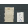 Suriname  22 met foutje Hulpzegel VFU/gebr  CV 5 €