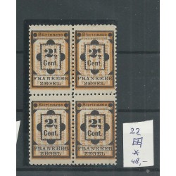 Suriname  22 blokje van 4  Hulpzegel MH/ongebr  CV 48 €