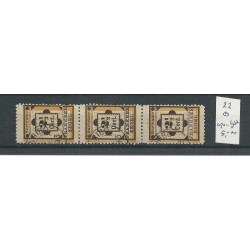 Suriname  22 strip van 3  Hulpzegel VFU/gebr  CV 5+ €
