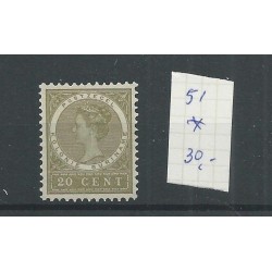 Suriname  51 Wilhelmina MH/ongebr  CV 30 €