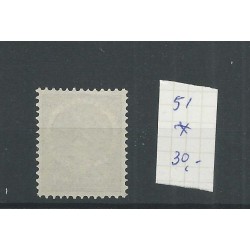 Suriname  51 Wilhelmina MH/ongebr  CV 30 €