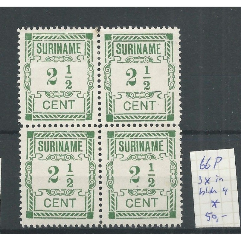 Suriname 66P 3x in blok van 4 MH/ongebr CV50 € Suriname 66P 3x in blok van 4 MH/ongebr CV50 €