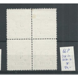 Suriname  66P 3x in blok van 4 MH/ongebr  CV50 €