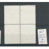 Suriname  66P 3x in blok van 4 MH/ongebr  CV50 €
