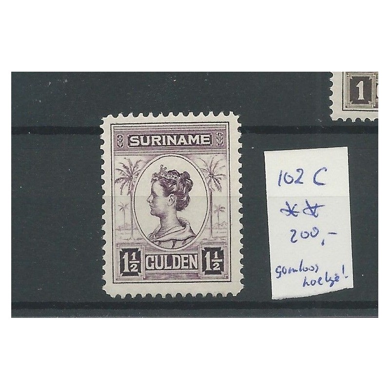 Suriname 102C Wilhelmina MNH/postfris CV 200 € Suriname 102C Wilhelmina MNH/postfris CV 200 €