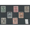 Suriname  130-136 Brandkastopdrukken  MNH/postfris  CV 62 €