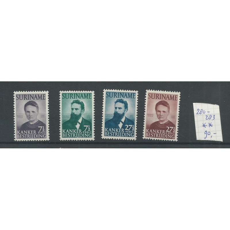 Suriname 280-283 Röntgen en Curie MNH/postfris CV 90 € Suriname 280-283 Röntgen en Curie MNH/postfris CV 90 €