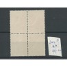 Suriname  304P  in blokje van 4  MNH/postfris  CV 26+ €