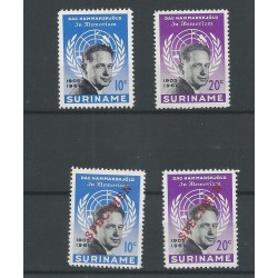 Suriname  376-377 SPECIMEN opdruk MNH/postfris  CV 100+ €