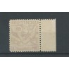 Suriname  LP24f kopstaande 1 MNH/postfris  CV 50 €