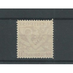 Suriname  LP24f kopstaande 1 MNH/postfris  CV 50 €