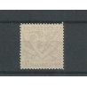 Suriname  LP24f kopstaande 1 MNH/postfris  CV 50 €