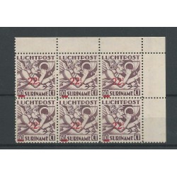 Suriname  LP24f in blok van 6 LP24 MNH/postfris  CV 70 €