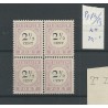 Suriname  P9fb  "Open lijst"  Port  MH/ongebr  CV 20 €