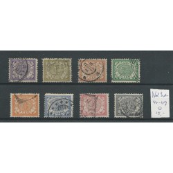 Ned. Indië 40-47 Cijfer LUXE VFU/gebr  CV 15 €