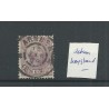 Nederland 42 "ARNHEM 1899" kopstaande datum VFU/gebr  CV ??  €