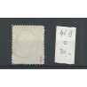 Nederland 46B "CULENBORG 1897" grootrond  VFU/gebr  CV 30+  €