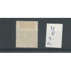 Nederland 39 met puntstempel 36  VFU/gebr  CV 57  €