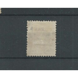 Ned. Indië  11F met puntstempel 51  VFU/gebr  CV 5+ €