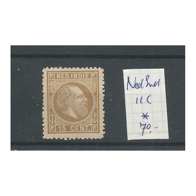 Ned. Indië 11C Willem III MH/ongebr CV 70 € Ned. Indië 11C Willem III MH/ongebr CV 70 €
