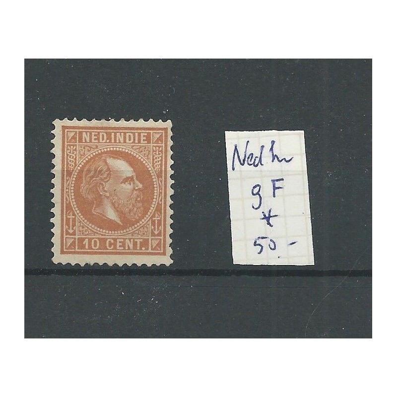 Ned. Indië 9F Willem III MH/ongebr CV 50 € Ned. Indië 9F Willem III MH/ongebr CV 50 €