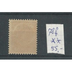 Ned. Indië 78f  JAVA Kopstaand  MNH/postfris   CV 55 €