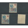 Ned. Indië 171 opdruk gomzijde  MNH/postfris  CV ?? €