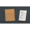 Ned. Indië  P3C port   MH/ongebr  CV 60 €