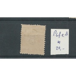 Ned. Indië  P6feB  MH/ongebr  CV 20€