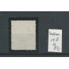 Suriname  15B Willem III  VFU/gebr  CV 85 € Pracht exemplaar!!