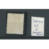Suriname  6C met STOMP PUNTSTEMPEL   VFU/gebr  CV 25+ € Pracht exemplaar!!