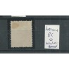 Suriname  8C met BUITENLANDS STEMPEL  VFU/gebr  CV 10+ € Pracht exemplaar!!