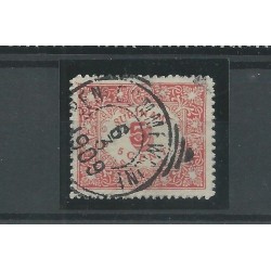 Suriname  58 Hulpuitgite met MOOI stempel VFU/gebr CV 10+ € Pracht exemplaar!!