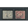 Suriname  76-77 met BUITENLANDS stempel VFU/gebr CV ?? € Pracht exemplaar!!