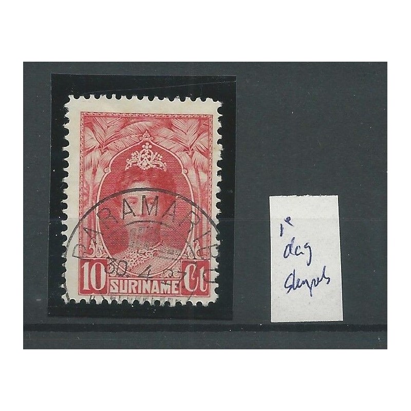 Suriname 118 Wilhelmina FDC stempel VFU/gebr CV 10 € Pracht exemplaar!! Suriname 118 Wilhelmina FDC stempel VFU/gebr CV 10 € Pracht exemplaar!!