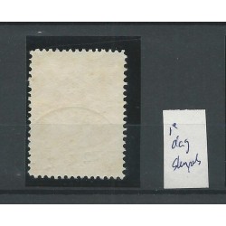 Suriname  118 Wilhelmina  FDC stempel VFU/gebr  CV 10 € Pracht exemplaar!!