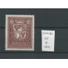 Liechtenstein 125  VADUZ Exhibition-stamp 1934  MH/ongebr CV 1500 €