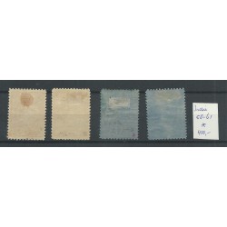 Ned. Indie 58-61 Wilhelmina  MH/ongebr  CV  400 €