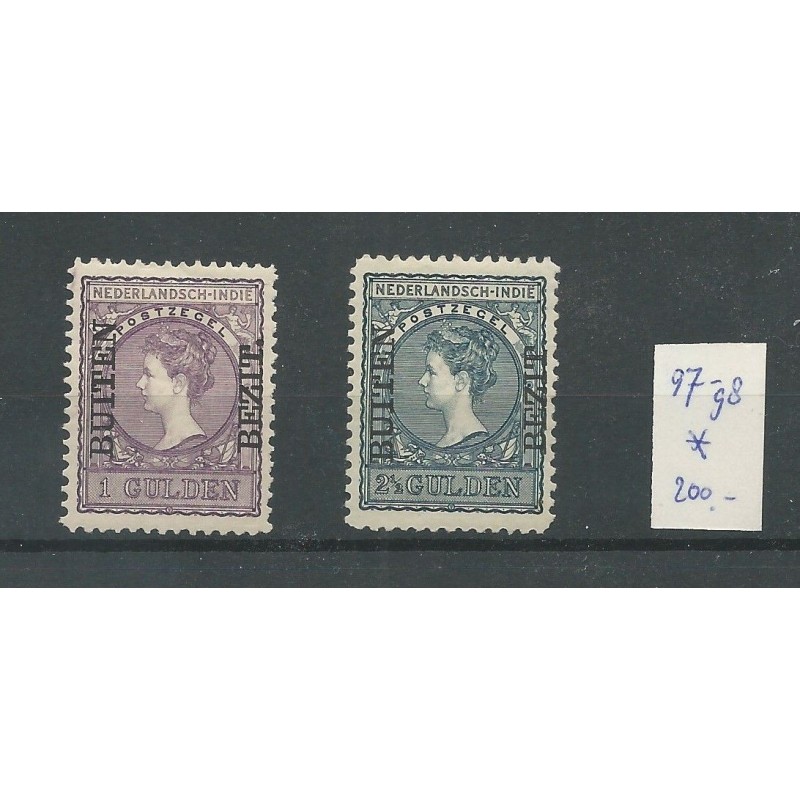 Ned. Indie 96-97 BUITEN BEZIT MH/ongebr CV 200 € Ned. Indie 96-97 BUITEN BEZIT MH/ongebr CV 200 €