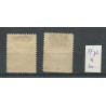 Ned. Indie 96-97 BUITEN BEZIT  MH/ongebr  CV  200 €