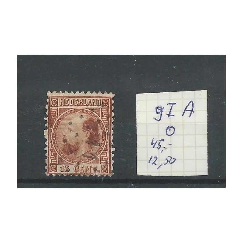 Nederland 9I-A puntstempel 11 VFU/gebr CV 57 € Nederland 9I-A puntstempel 11 VFU/gebr CV 57 €