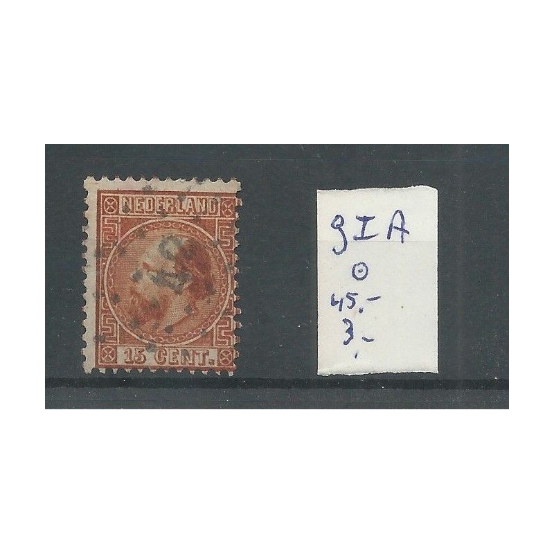 Nederland 9I-A puntstempel 42 VFU/gebr CV 45 € Nederland 9I-A puntstempel 42 VFU/gebr CV 45 €