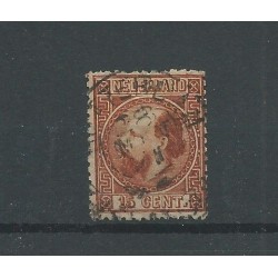 Nederland  9 met "ROTTERDAM 1871" franco-takje  VFU/gebr  CV 45+ €