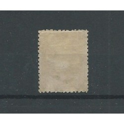 Nederland  9 met "ROTTERDAM 1871" franco-takje  VFU/gebr  CV 45+ €