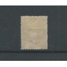 Nederland  9 met "ROTTERDAM 1871" franco-takje  VFU/gebr  CV 45+ €